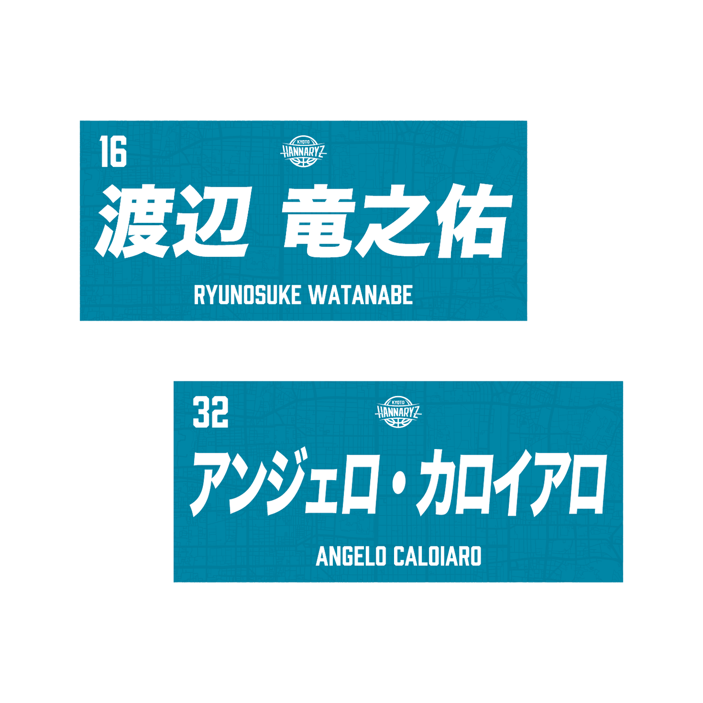 2025-26 プレイヤーズネームフェイスタオル
