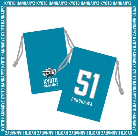 選手別豆巾着(シークレット)