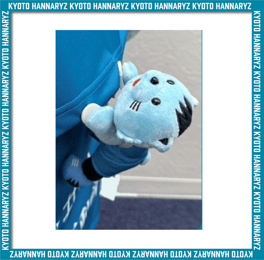 はんニャリンクリップ付きぬいぐるみ