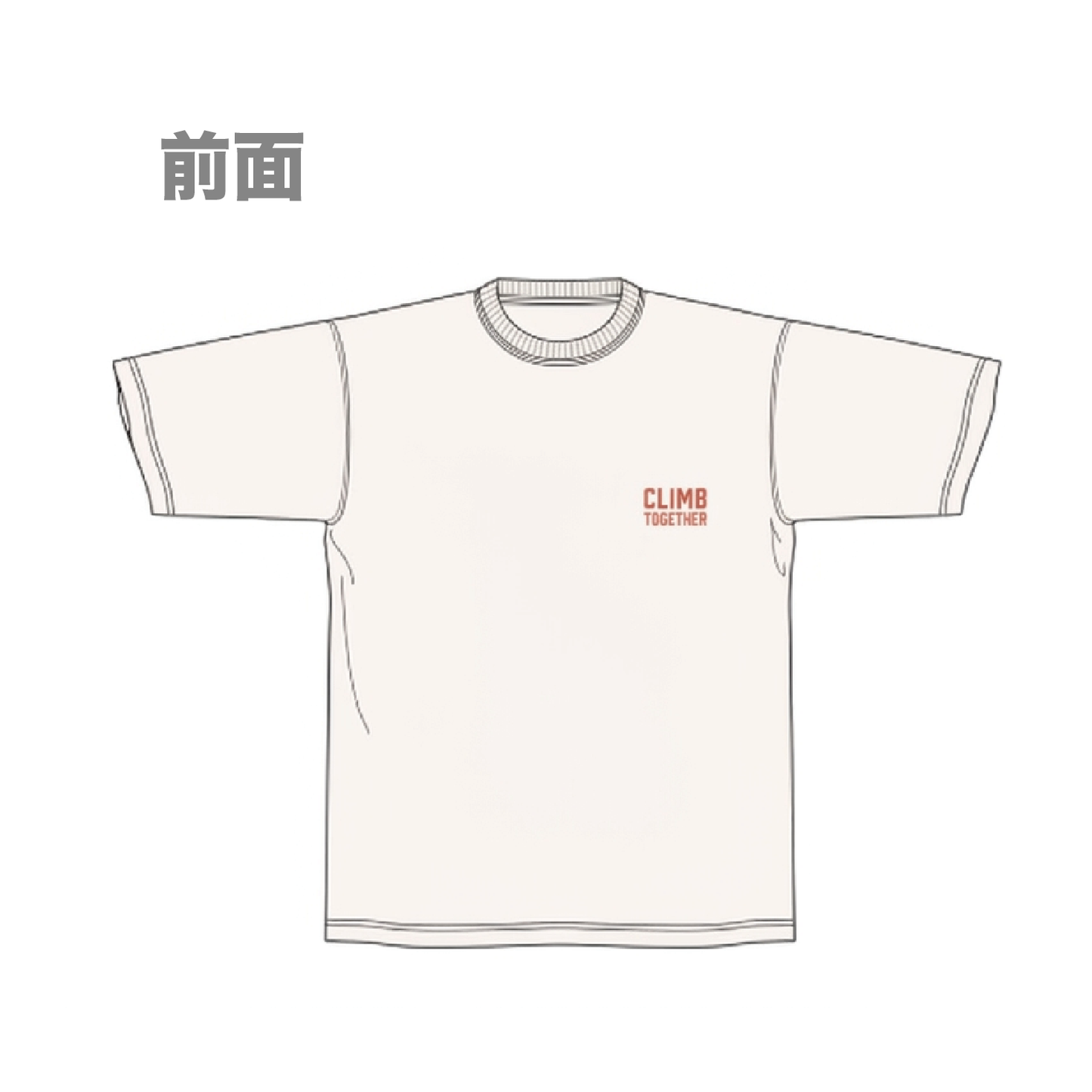 CLIMB TOGETHER バックグラフィックTシャツ
