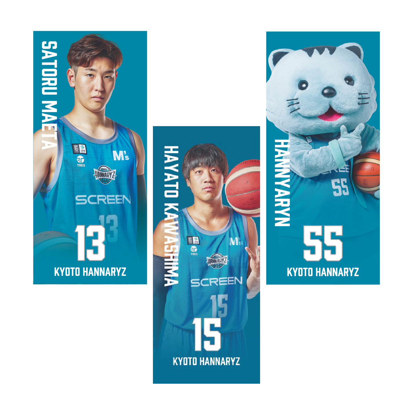 2024-25 プレイヤーズバナータオル