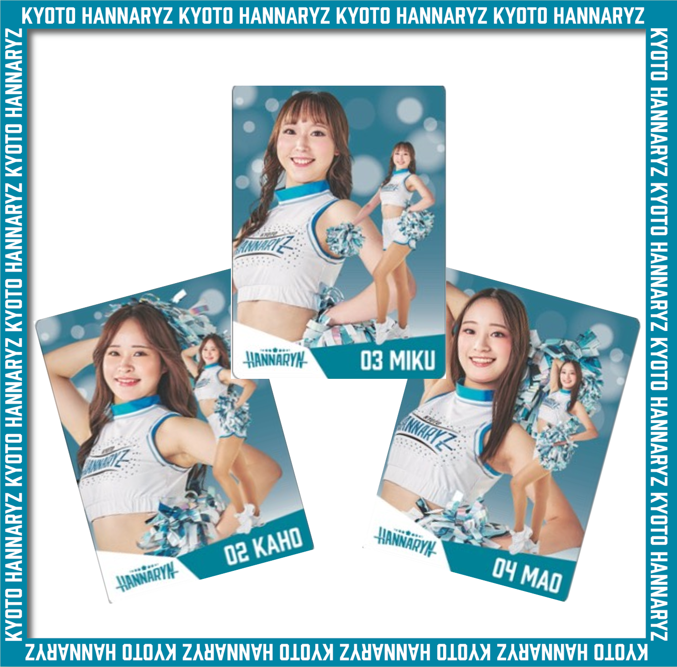 はんなりんトレカ（シークレット）