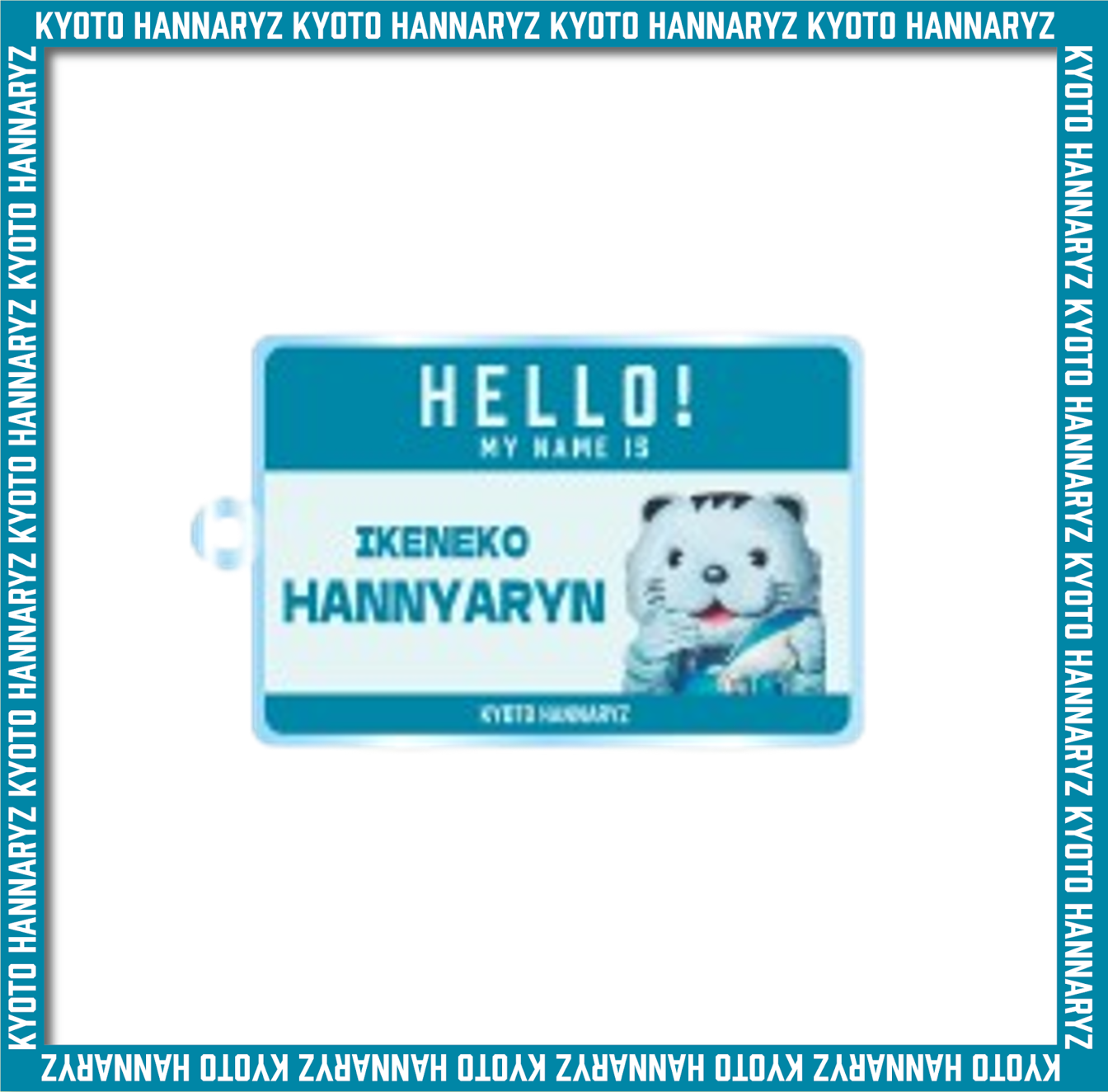 HELLO HANNYARYNキーホルダー