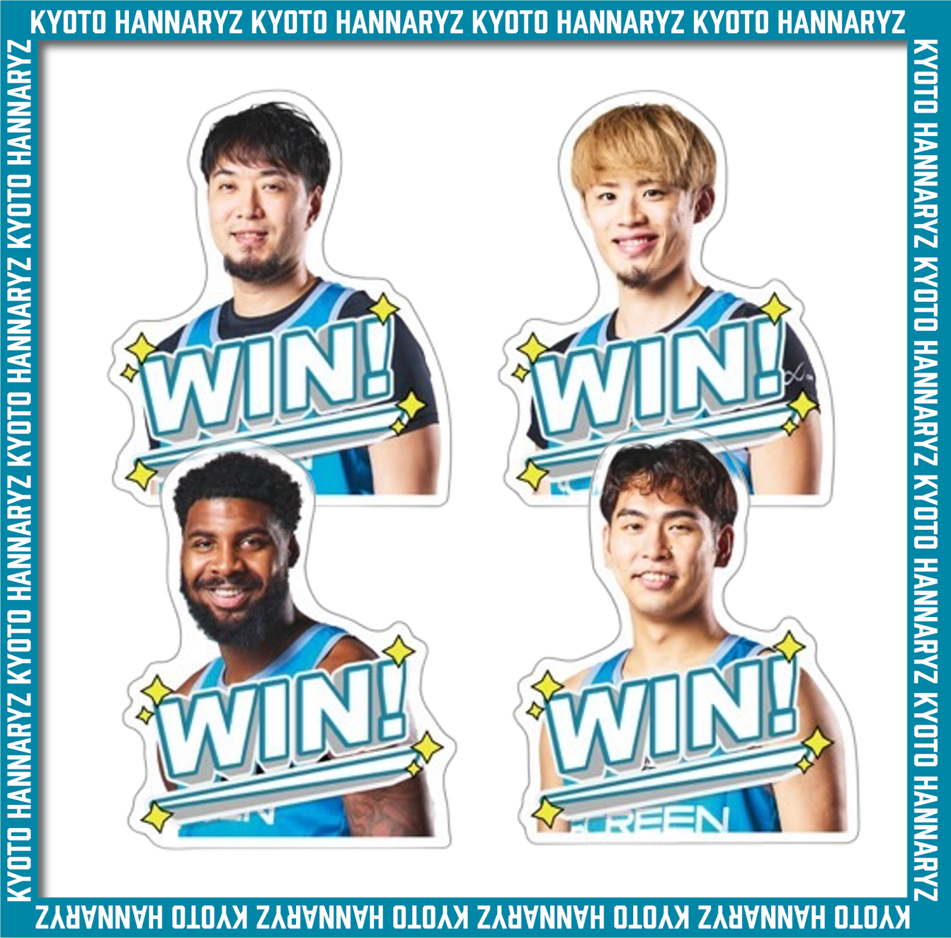 京都ハンナリーズ　澁田選手　オーセンティックユニフォーム他　グッズセット 京都ハンナリーズ 澁田選手 オーセンティックユニフォーム他 グッズ