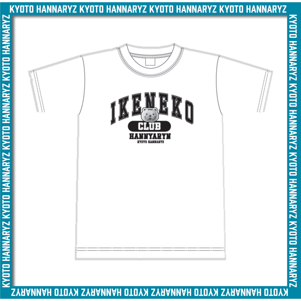 Tシャツ（イケネコクラブカレッジ風）