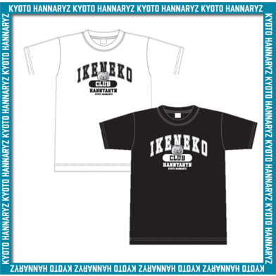 Tシャツ（イケネコクラブカレッジ風）
