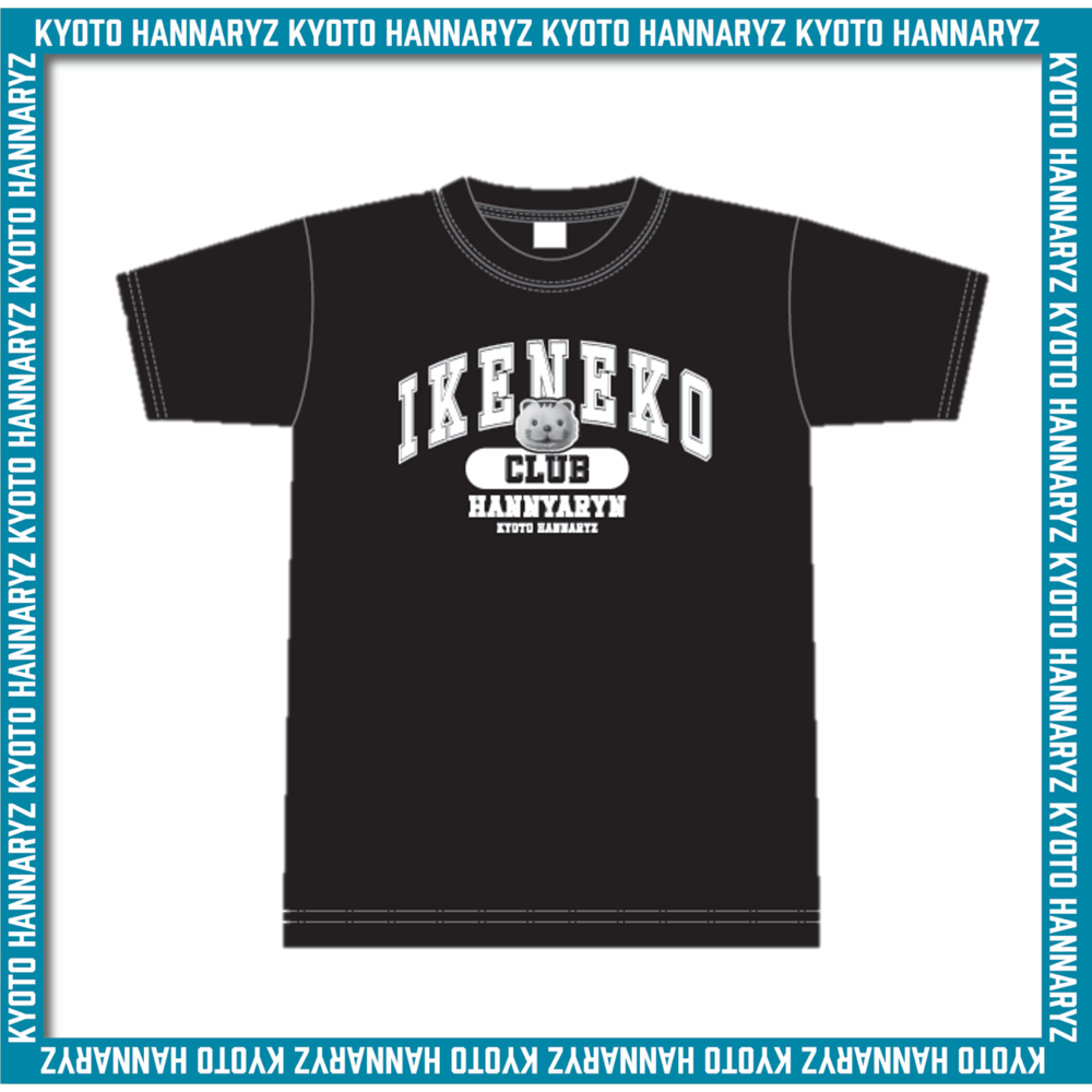 Tシャツ（イケネコクラブカレッジ風）