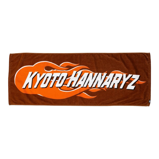 Steady Flame Towel
