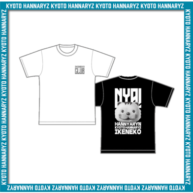 はんニャリンイケ猫Tシャツ
