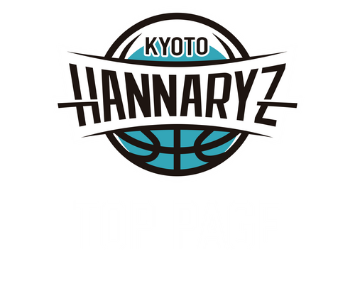 京都ハンナリーズ 前田悟 2023-24 ユニフォーム Tシャツ タオルセット HATTRICK（ハットトリック）-選手の想いをファンへ届ける公式
