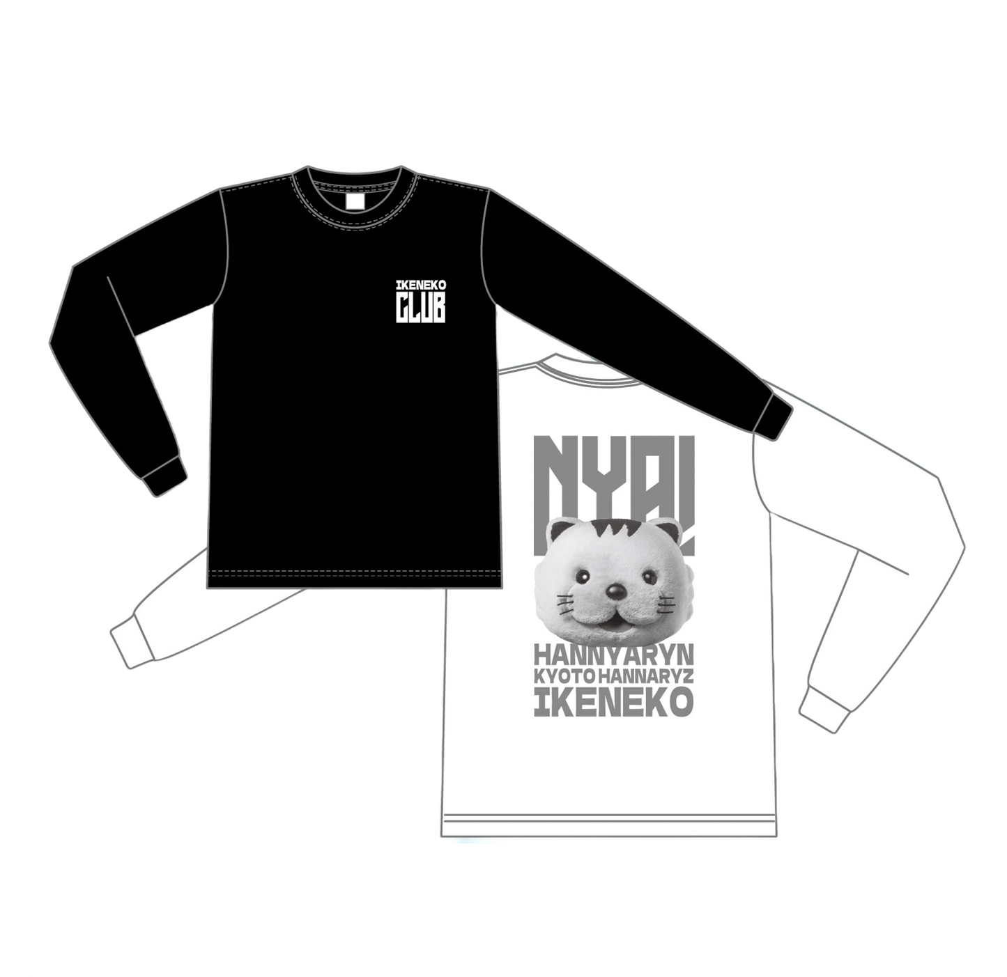 はんニャリンイケ猫ロングTシャツ