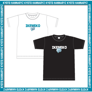 Tシャツ(イケネコクラブロゴ文字)