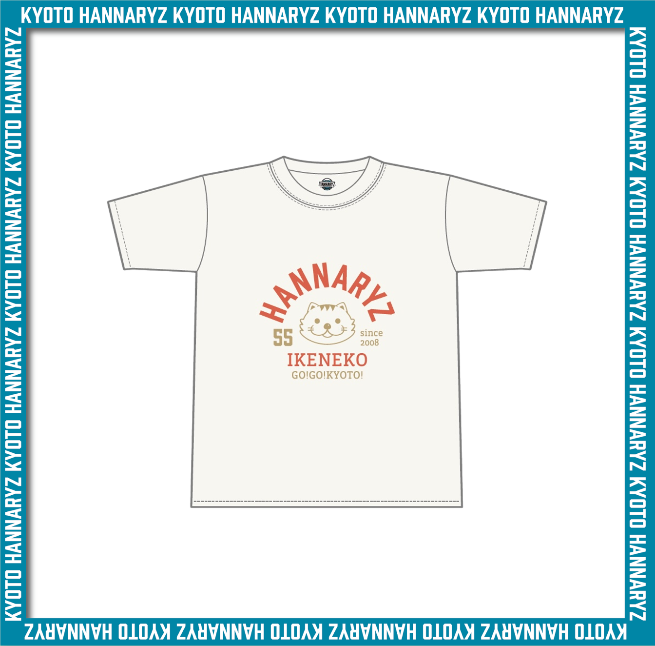 はんニャリン　キッズＴシャツ　アイボリー