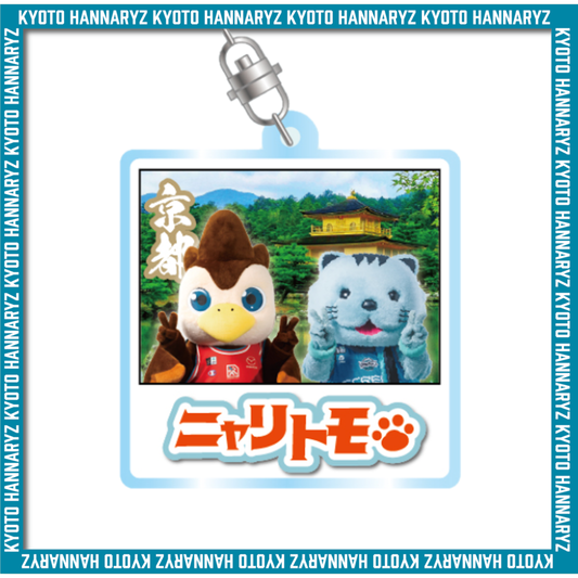 コラボアクリルキーホルダー(広島)Vol.2