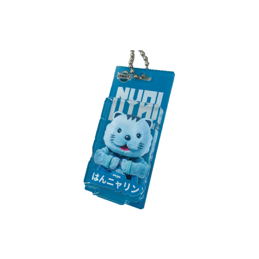 はんニャリンブリスター風キーホルダー
