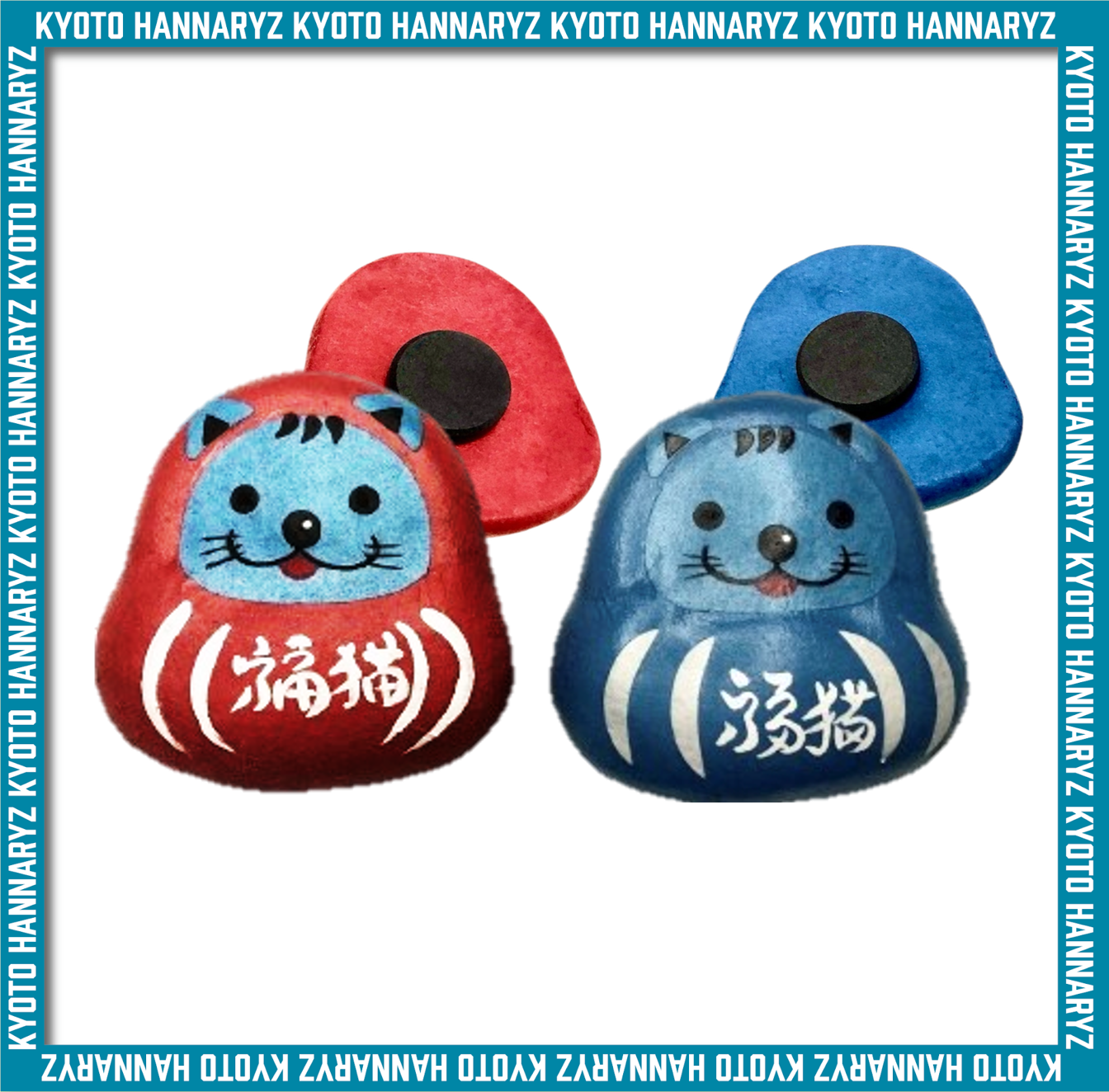 福猫だるまマグネット