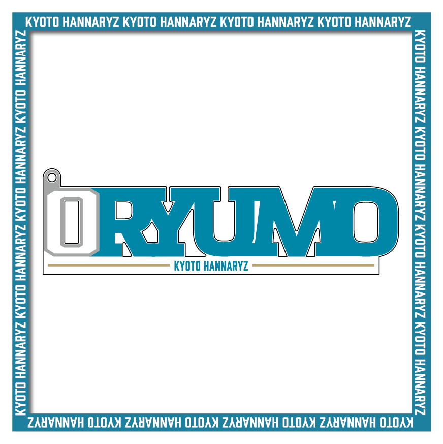 2025-26プレイヤーズビッグネームキーホルダー