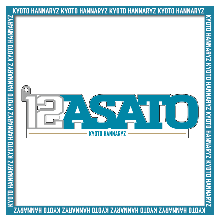 2025-26プレイヤーズビッグネームキーホルダー