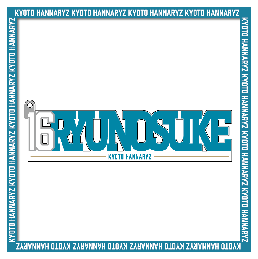 2025-26プレイヤーズビッグネームキーホルダー