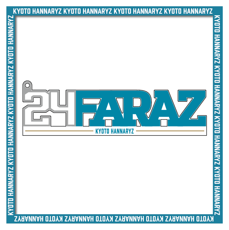 2025-26プレイヤーズビッグネームキーホルダー