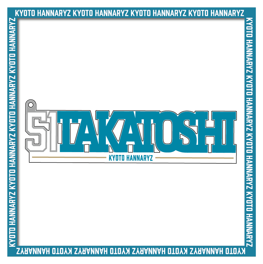 2025-26プレイヤーズビッグネームキーホルダー