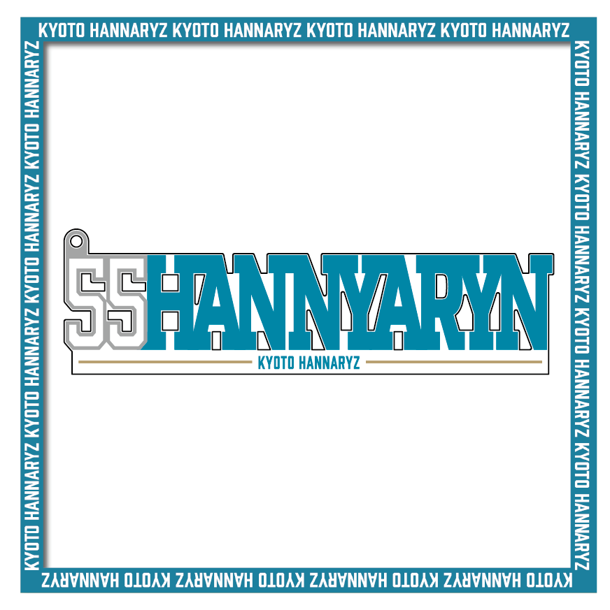 2025-26プレイヤーズビッグネームキーホルダー