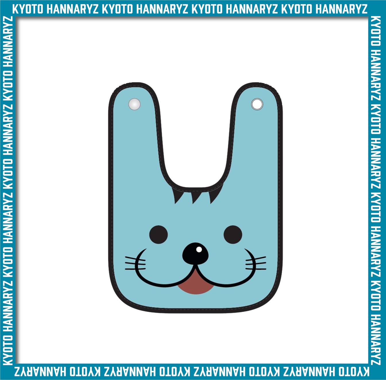 はんニャリンベビースタイ