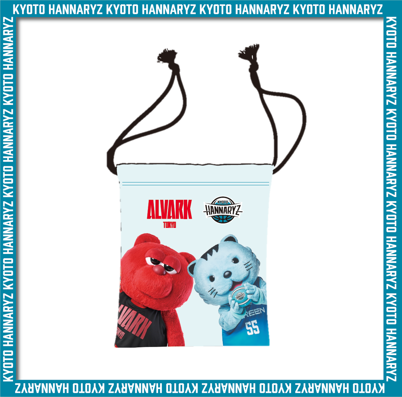 はんニャリン×ルーク　コラボ巾着