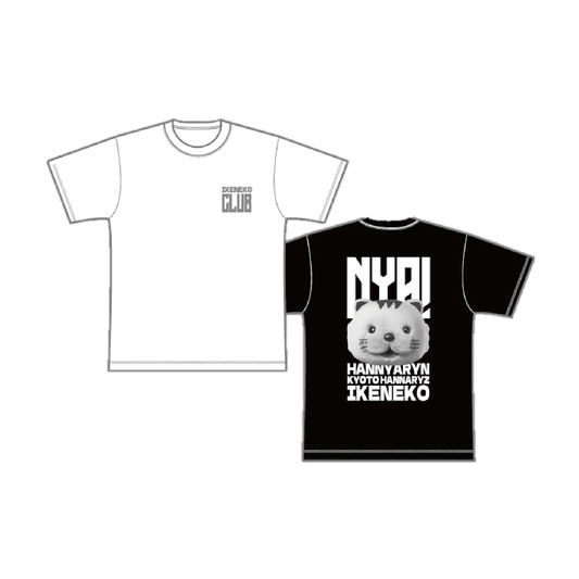はんニャリンイケ猫Tシャツ