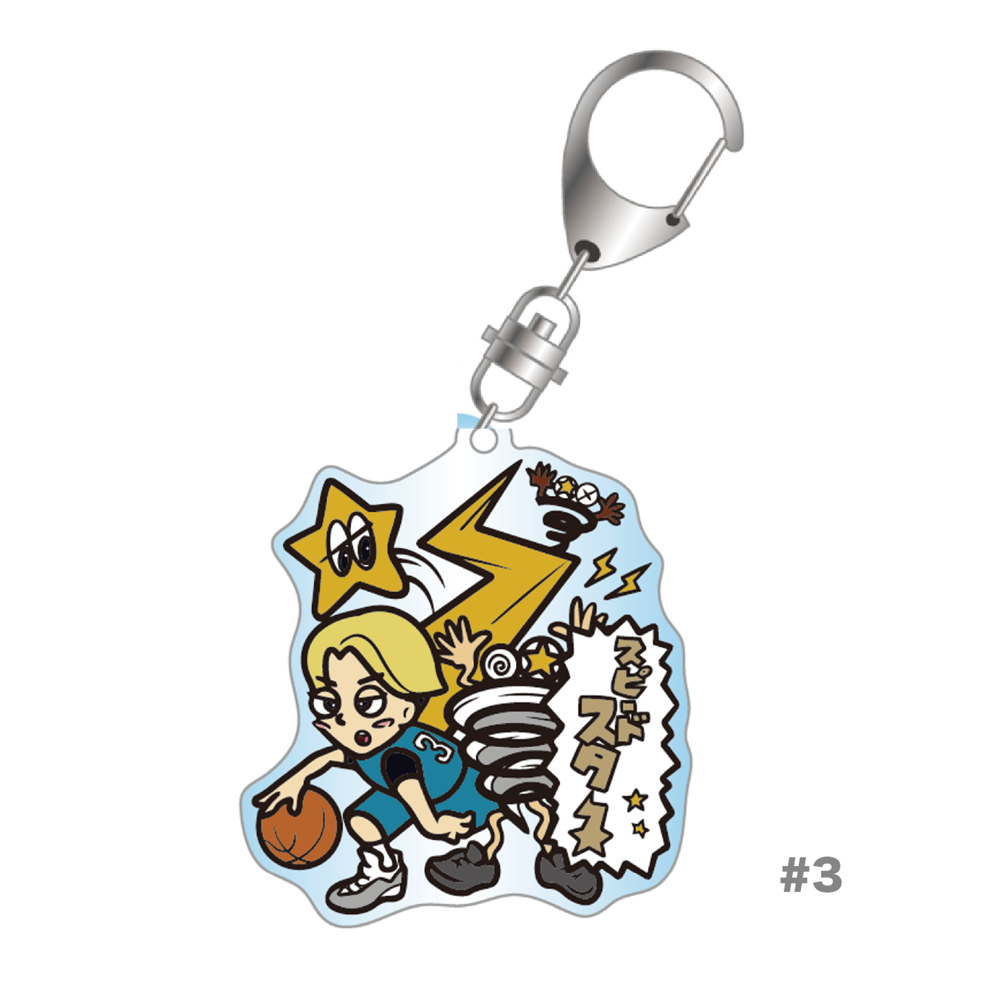 2025-26選手イラストアクリルキーホルダー