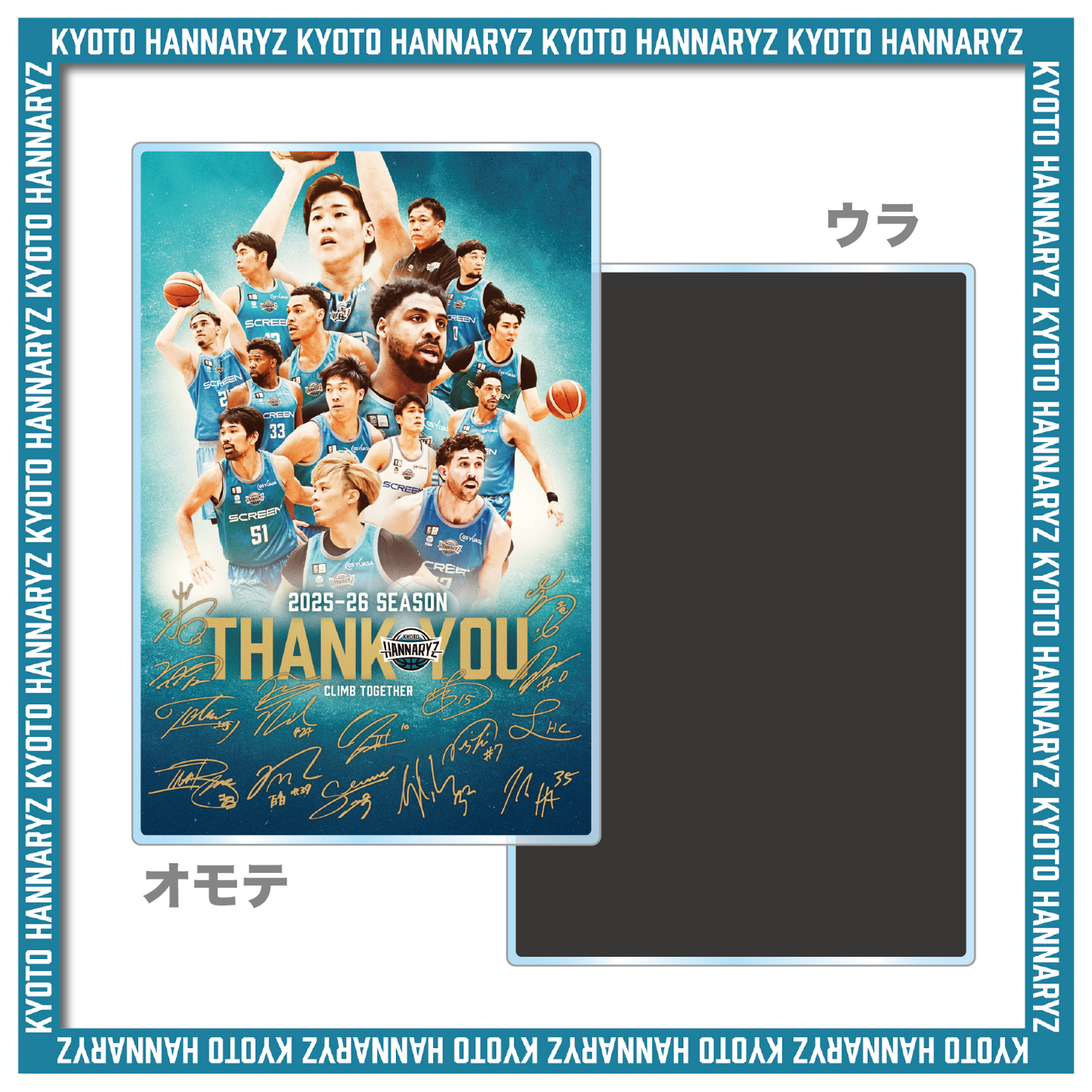 【受注販売】2025‐26 THANKSメモリアル箔押しマグネット