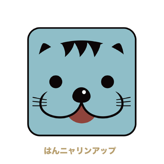 はんニャリンミニタオル
