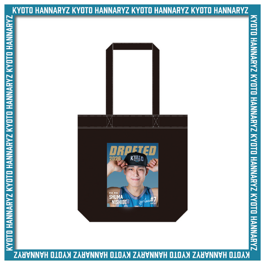 #7西部秀馬選手　ドラフト入団記念グッズ　トートバッグ