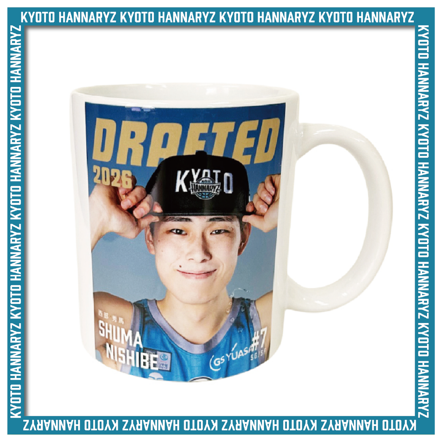 #7西部秀馬選手　ドラフト入団記念グッズ　マグカップ