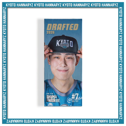 #7西部秀馬選手　ドラフト入団記念グッズ　フェイスタオル