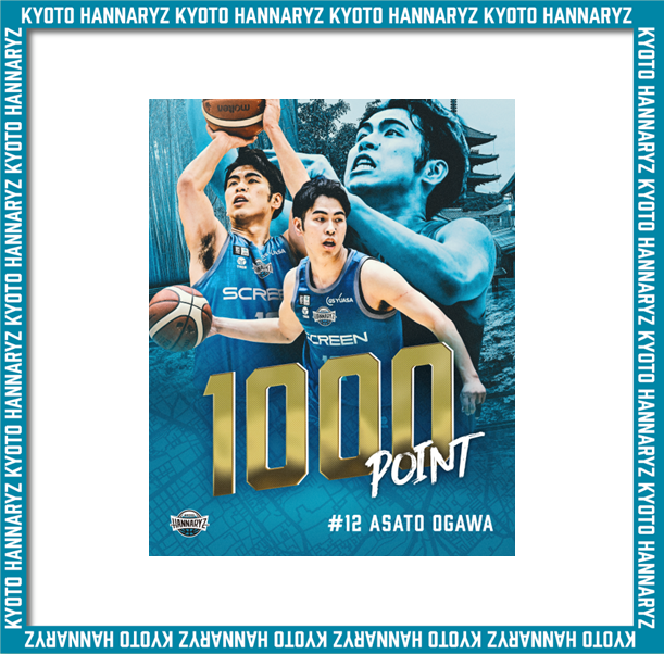 【受注販売】小川麻斗選手個人通算1,000得点達成記念アクリルパネル