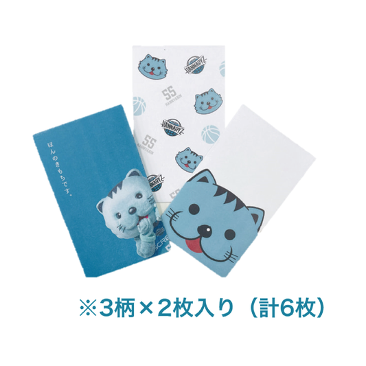 はんニャリンポチ袋