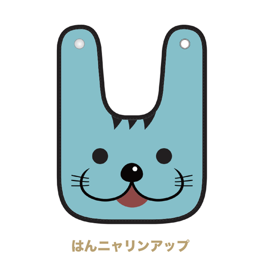 はんニャリンベビースタイ
