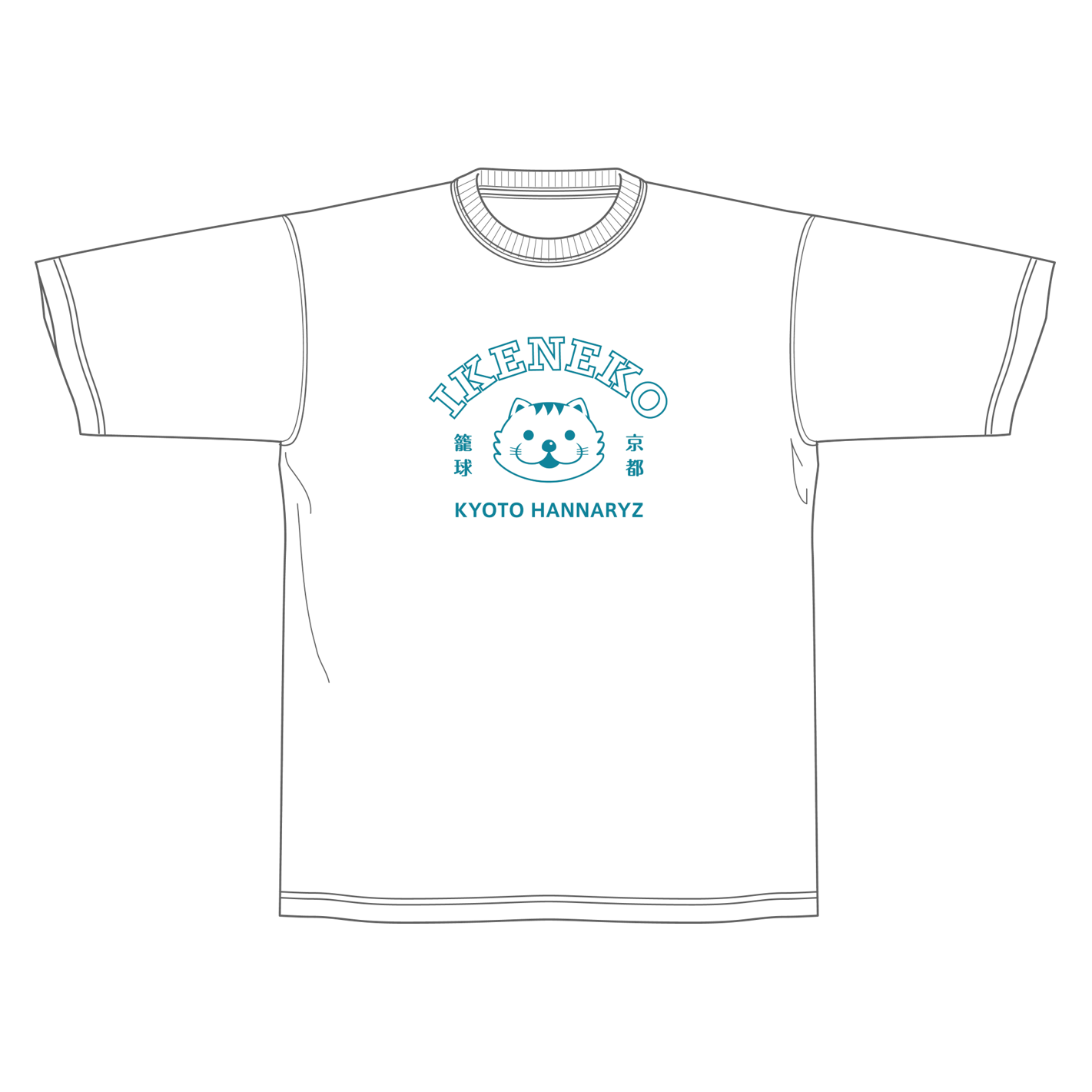 はんニャリンカレッジロゴTシャツ2026