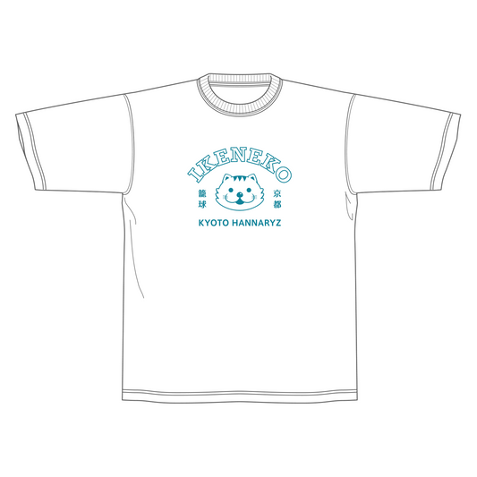 はんニャリンカレッジロゴTシャツ2026